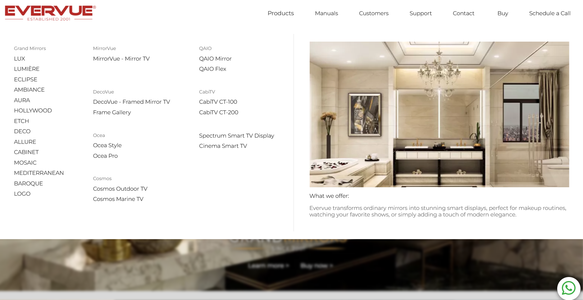 evervue product menu